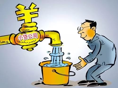 山東重拳整治變相提高融資成本行為，融資性擔保成監管重點